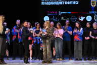 Кубок Вологодской области по бодибилдингу - 2026