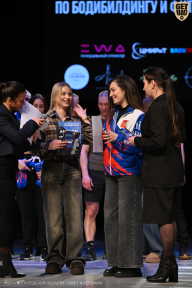 Кубок Вологодской области по бодибилдингу - 2026