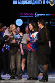 Кубок Вологодской области по бодибилдингу - 2026