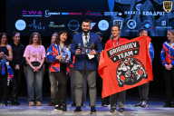 Кубок Вологодской области по бодибилдингу - 2026