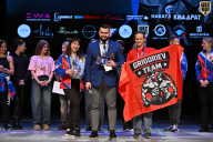 Кубок Вологодской области по бодибилдингу - 2026