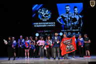 Кубок Вологодской области по бодибилдингу - 2026