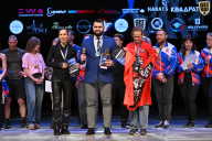 Кубок Вологодской области по бодибилдингу - 2026