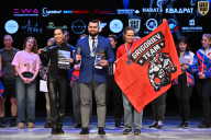 Кубок Вологодской области по бодибилдингу - 2026