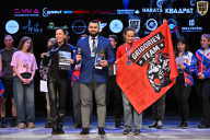 Кубок Вологодской области по бодибилдингу - 2026