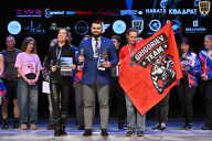 Кубок Вологодской области по бодибилдингу - 2026