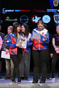 Кубок Вологодской области по бодибилдингу - 2026