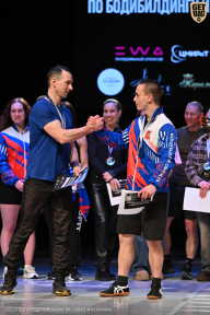 Кубок Вологодской области по бодибилдингу - 2026