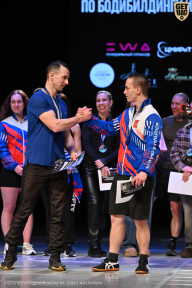 Кубок Вологодской области по бодибилдингу - 2026