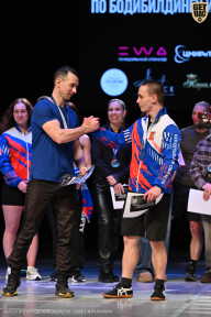 Кубок Вологодской области по бодибилдингу - 2026