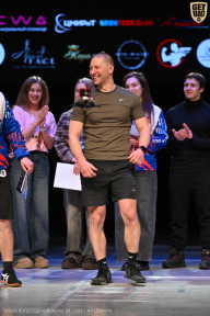 Кубок Вологодской области по бодибилдингу - 2026