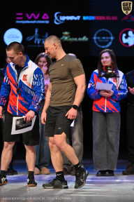 Кубок Вологодской области по бодибилдингу - 2026