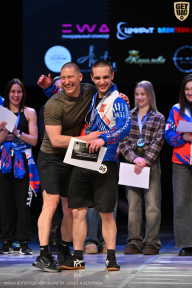 Кубок Вологодской области по бодибилдингу - 2026