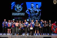 Кубок Вологодской области по бодибилдингу - 2026