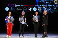 Кубок Вологодской области по бодибилдингу - 2026