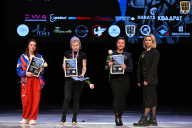 Кубок Вологодской области по бодибилдингу - 2026