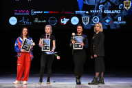 Кубок Вологодской области по бодибилдингу - 2026