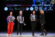 Кубок Вологодской области по бодибилдингу - 2026