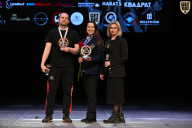 Кубок Вологодской области по бодибилдингу - 2026