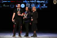 Кубок Вологодской области по бодибилдингу - 2026