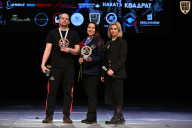 Кубок Вологодской области по бодибилдингу - 2026