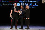 Кубок Вологодской области по бодибилдингу - 2026