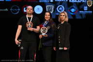 Кубок Вологодской области по бодибилдингу - 2026