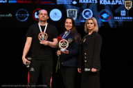 Кубок Вологодской области по бодибилдингу - 2026