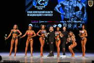 Кубок Вологодской области по бодибилдингу - 2026