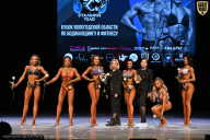 Кубок Вологодской области по бодибилдингу - 2026