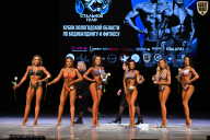 Кубок Вологодской области по бодибилдингу - 2026