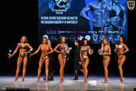 Кубок Вологодской области по бодибилдингу - 2026