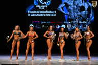 Кубок Вологодской области по бодибилдингу - 2026