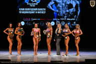 Кубок Вологодской области по бодибилдингу - 2026