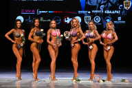 Кубок Вологодской области по бодибилдингу - 2026