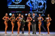 Кубок Вологодской области по бодибилдингу - 2026