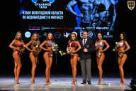 Кубок Вологодской области по бодибилдингу - 2026