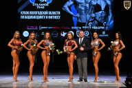 Кубок Вологодской области по бодибилдингу - 2026