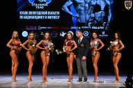 Кубок Вологодской области по бодибилдингу - 2026