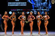 Кубок Вологодской области по бодибилдингу - 2026