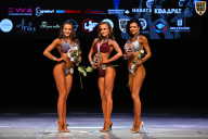 Кубок Вологодской области по бодибилдингу - 2026