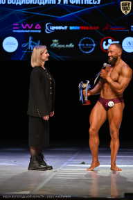 Кубок Вологодской области по бодибилдингу - 2026