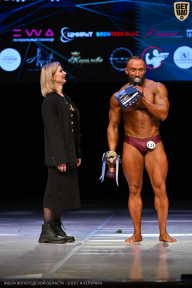 Кубок Вологодской области по бодибилдингу - 2026