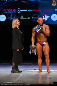 Кубок Вологодской области по бодибилдингу - 2026