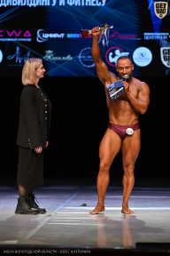 Кубок Вологодской области по бодибилдингу - 2026