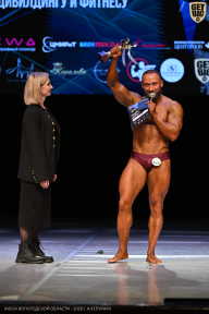 Кубок Вологодской области по бодибилдингу - 2026