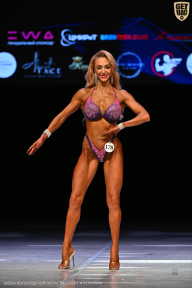 Кубок Вологодской области по бодибилдингу - 2026