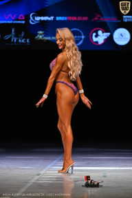 Кубок Вологодской области по бодибилдингу - 2026