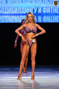 Кубок Вологодской области по бодибилдингу - 2026