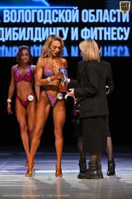 Кубок Вологодской области по бодибилдингу - 2026